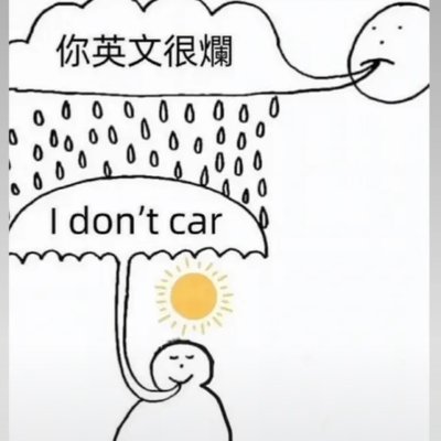 pporeal's profile picture. I should do push ups