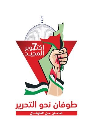 عبدالسلام حمود Profile