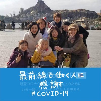 satokotoyoki2's profile picture. 私は常に、見返りを期待せずに他人に与えることで、あらゆることを行うよう努めています。