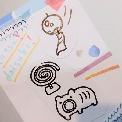 KVuUmIh1G062245's profile picture. BLが好きすぎる。気が向いた時にBLの感想とかを書きたい。