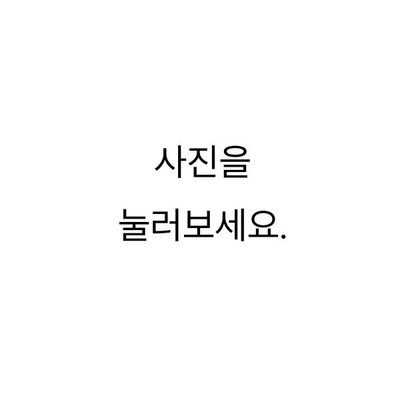 cchopapple's profile picture. 잡덕계/화애유-@cchopapple2