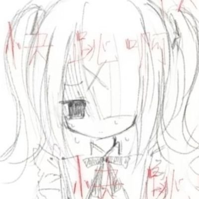 tsugin0gutz's profile picture. hey... erm eruhm I'm back chat erm ew new and improved

fawn ♡
(strictly) they / them 09