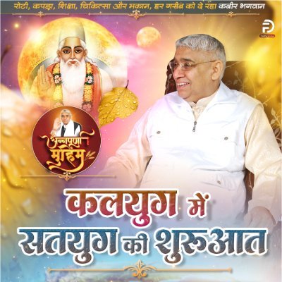 HariomK29318366's profile picture. 