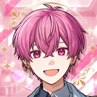 ないこ🎲いれいす『歌い手社長』発売中！ (@naiko_notgirl) / X