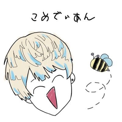 @Chiwa_420