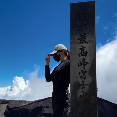 empikceleng's profile picture. 山の上で感じる自由。心も体も解放される瞬間🏞️✨