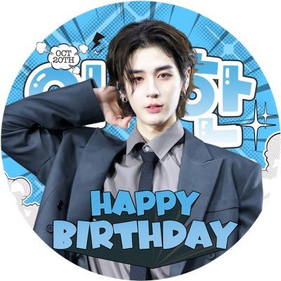 LEEHAN_Eustoma Profile