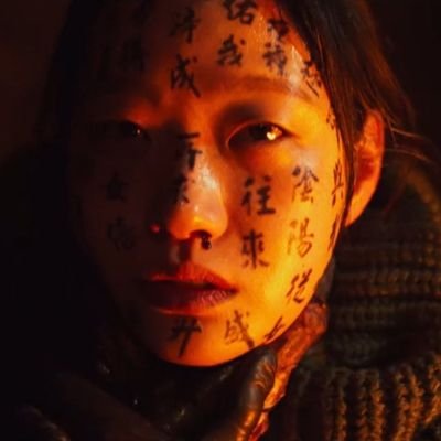 ashh_bones's profile picture. 📺