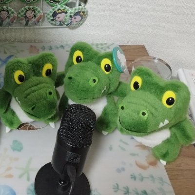 I_Love_D_Wani's profile picture. 阪大工学部環・エネ　BB  
KUNコンテンツ追ってます！
鍵→@sonneone_key  縮小→@huhu_h10477
ワニ博士同好会 @DrWaniLovers

のんびりOUQS35期/花明かり、メインのキャリボト、 OUdon 先輩監視再バ同

ワニの人として覚えてくれると喜びます