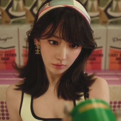 cattjjeongin's profile picture. Lee taemin son (Hyunjin) save me....