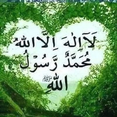 ChauffeurIssa's profile picture. 