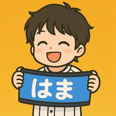 さぼてんさま確認ページ♡ Amazon｜さぼてん 柱サボテン とげなし 鬼面角 キメンカク 4号