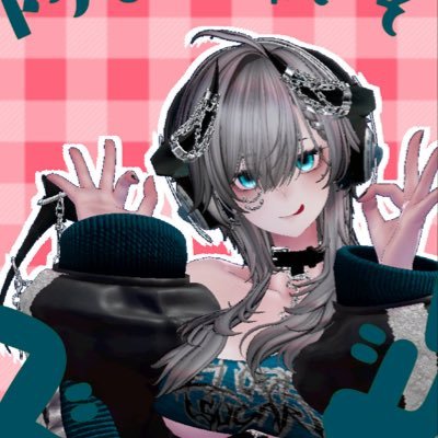 miku003_'s profile picture. チョロいアホです。写真とかくだらない事とか適当に呟きます。  　　　　　　　　　  　 所持アバター: バイラン　ラシューシャ　水瀬　しお　仙猫　彼方　しゅあん　うおまる　　　　　　　　　　　　　　　　　　主にラシューシャ使ってます。