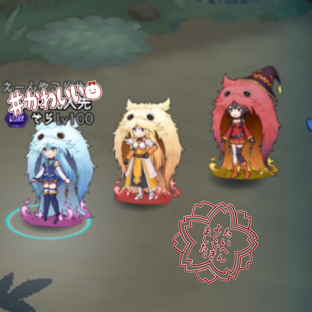 sora81012's profile picture. いつまでもやっぱりグリムノーツ(ღ˘⌣˘ღ) ミラティブ・ラグナド･NIKKE プレイちゅᐕ)ﾉグリムノーツに続きシノアリスもサ終( ߹ㅁ߹)最近の日常はココロがポカポカしていて暖かい(*´﹃｀*)