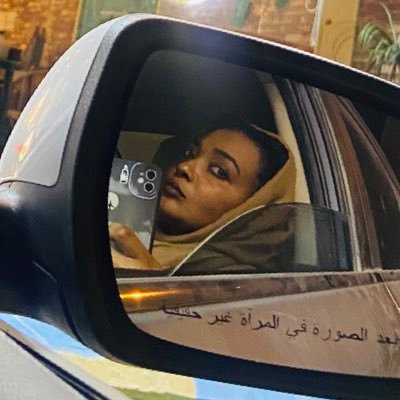 Jijasaif95's profile picture. Endlessness..