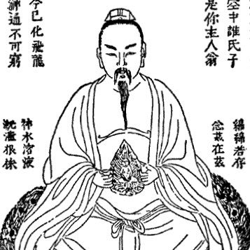 immortalneidan's profile picture. Inner alchemy to kill the three corpses.   Keep clicking. The way of the world will give way to the way of inner and outer wealth.