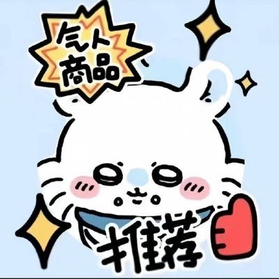 0.5偏1🌈 0S/1M 
INTJ-1 INFP-0 想要你的抱抱              

Furry 180 23 15.5 持久 喜熊和白胖 喜粗腿和脂包肌 半个小时左右
喜欢捆绑玩法 能被干射 也能让你被干射(避免☣️ 安全第一)

欢迎私信  喜欢Frot(磨枪)  Field
转帖太多 我的在媒体➷