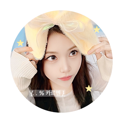 celestial-radiance 🫖 drowsy orbs (&’) soothing murmurs, decelerates her allure.