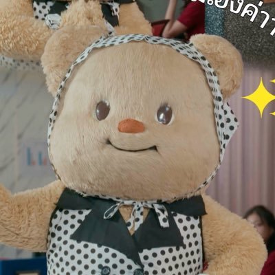 tubbytoasts's profile picture. I can express how I feel about you with one finger - Elka Ostrovsky.