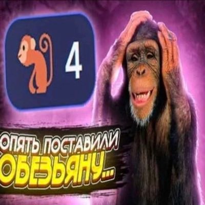 phjatu's profile picture. 🍁 piiripealne skisofreenik piiripeatamas uhe piiripealse skisofreenikuga korraga HOT ANIME MEN IN LINK IN BIO