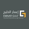 emaar_gulf's profile picture. We provide engineering consultative services and high-quality architecture designs to find solutions to your engineering needs.