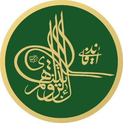 ibrahimaltinawi's profile picture. • Calligrapher
• New to twitter

I POST EVERYTHING FROM MY NOTES AND I DONT NECESSARY AGREE WITH EVERYTHING I POST