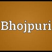 InSinbr5566's profile picture. भोजपुरी, मगही, बज्जिका, अंगिका, सूरजपुरिया और मैथिली ये सभी बिहार की भाषाएँ हैं।
हर भाषा का अपना अलग ऐतिहासिक, सांस्कृतिक और क्षेत्रीय महत्व है।