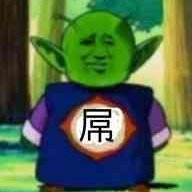 ddng123456's profile picture. 生命诚可贵，爱情价更高，若为自由故，两者皆可抛！