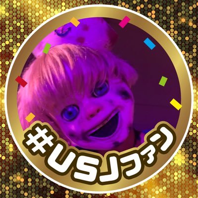 🦁⚓️さちゃん⚡️🌸 (@SSS0406_XXX) / Posts / X