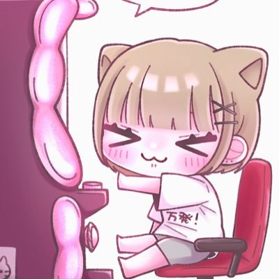 844neks's profile picture. 2003 限界セブンバイターꧦ𐅁𐀸𐋠𛰙᭜𖫴𖫰𖫱𖫳𖫲𖫲𖫳𖫴𖫰𖫱꛰ﯩᩝ︪᭜𖫴𖫰𖫱𖫳𖫲𖫲𖫳𖫴𖫰𖫱꛰ީᩝ𛰚