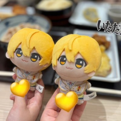 生きてる理由君だらけ🍀 るぅとくんへ ｢返信｣ってところ押してみてね💌💛