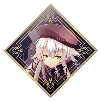 2824adoru's profile picture. 日本falcomの商品（ゲーム）をこよなく取得、プレイするオタクです。!(b^ー°)日本ファルコム通信なら発売日前日に到着するよ👍️　アカオヨシヒコ