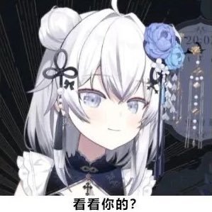 Daryl336's profile picture. 全网最尊重东雪莲博主。星野酱：@QiangGuoYouZi ｜莲宝：@AzumaSeren