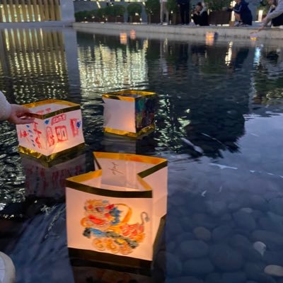 AvaZhao2000's profile picture. @UOsaka_en Sociology