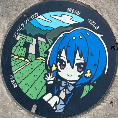 tkyymd1919's profile picture. 