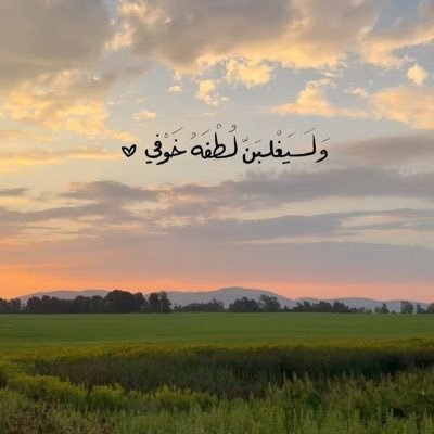 by_era7's profile picture. 