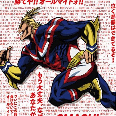 ムトムトンクLv.35