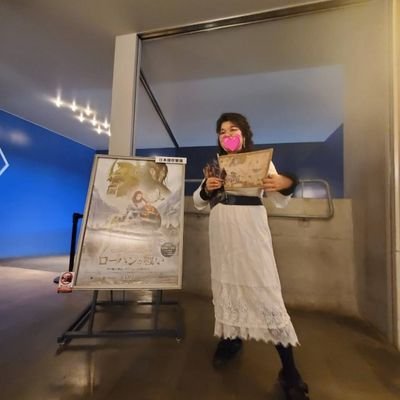 めひろん@ツイッター見てないで追い込みなさい☀️🐎🏳️🦅さんのプロフィール画像