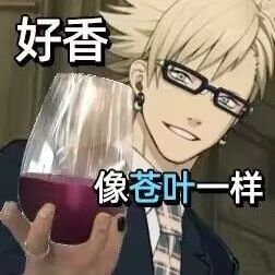 阿宁twoさんのプロフィール画像