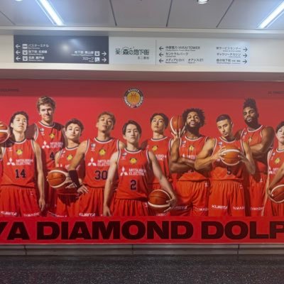 ドルフィンズ激推し中。Bリーグが好きで各チームリスペクトしてます。今年もアウェイアリーナ旅行楽しみます