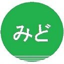 hase302's profile picture. マイクロソフトのAccessでオリジナルソフト・システムを作成しています。Excelでは限界、もっと使いやすい、業務に合ったソフト・システムが必要と感じたら、ぜひ、お問合せください。詳しくは、https://t.co/OHdASSILqK をご覧ください。