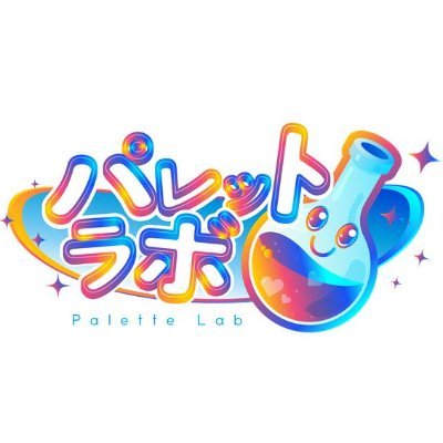 pppaletteLab's profile picture. 🎨Live2D素材販売中！💫
マスコットキャラクターや配信素材を販売しています💡
“あなたらしさ”が広がる、活動をサポートします！
ぜひお気に入りを見つけてみてください🌈✨