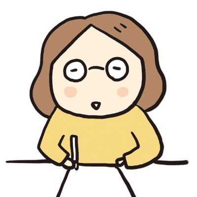 森下えみこ🌳🌳🌳さんのプロフィール画像