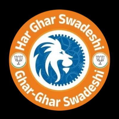 GanjiManojBJP's profile picture. Son of Sanathan Hindu || I'm Proud to be a Sanathan || EX-BJYM Dst Vice-President || EX-BJYM Mandal President || ॐ नमः शिवाय || Nationalist..