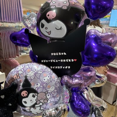 melokuro1031's profile picture. 