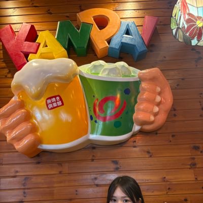pinky_mam's profile picture. 福井県出身仲良し姉妹♡ ママアカウント