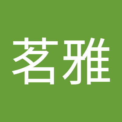 yngmngy684841's profile picture. 