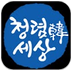 수원시 감사관 (@suwon_inspect) Twitter profile photo 수원시 감사관 (@suwon_inspect) Twitter profile photo