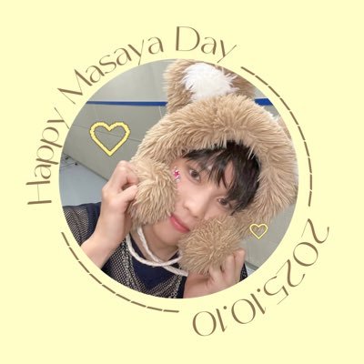 ˗ˋˏ #木村柾哉 くん 𝖡𝗂𝗋𝗍𝗁𝖽𝖺𝗒 𝗉𝗋𝗈𝗃𝖾𝖼𝗍 𝖻𝗒 @masa__1O_ ˎˊ˗ _