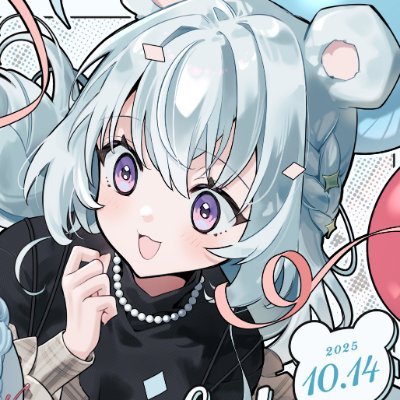 kumano_kumi's profile picture. Twitch partner Twitch，YouTubeで配信してます FANArt#くまのこ展 FA掲載可 ※DMはコラボ関係やお仕事関連のみ※ サブ垢@kumakamo14